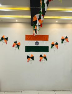 Independence Day Celebration